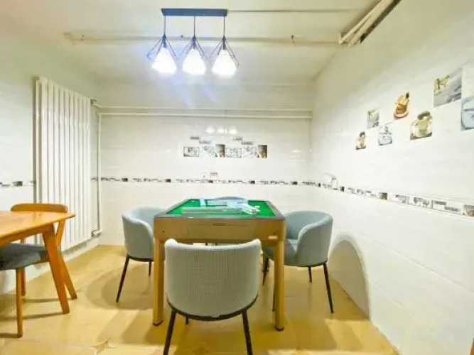 Qingshanshan Homestay