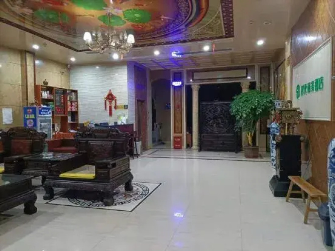 Anren Times Business Hotel