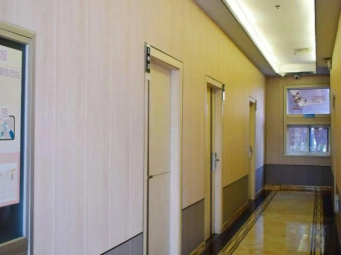 Shangyijia Themed Hostel