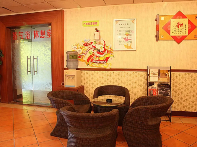 Honglin Hotel