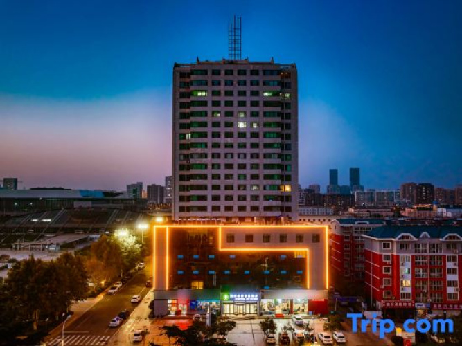 GreenTree Inn Rizhao Train Station