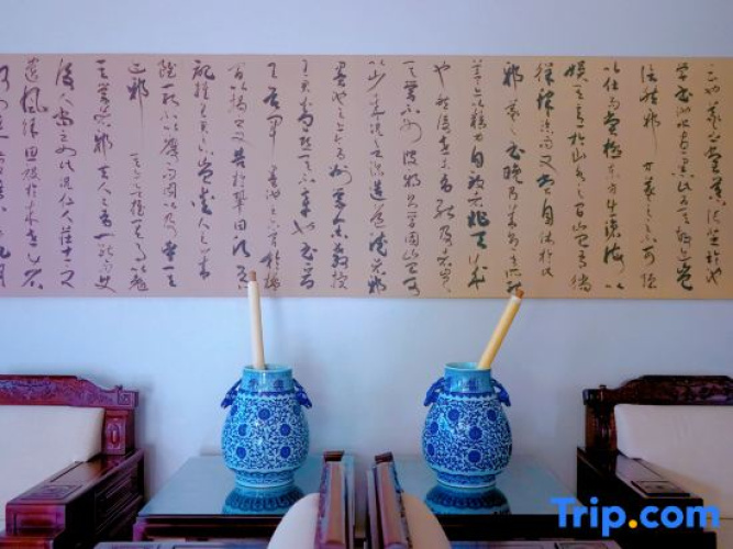 Fuzhou Xiangyulou Hotel