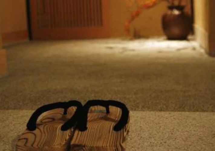 Seikanso