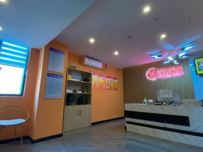 Hongjie Preferred Hotel