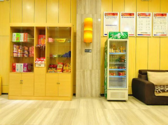 77 Boutique Hotel