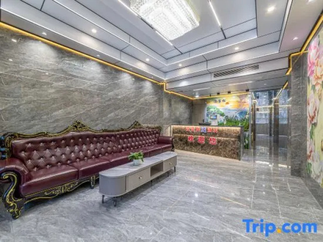 Xuxian Hotel