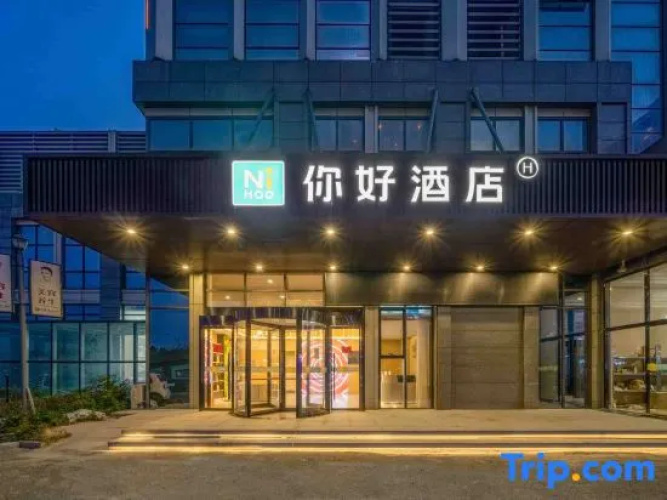 Hotelafbeelding