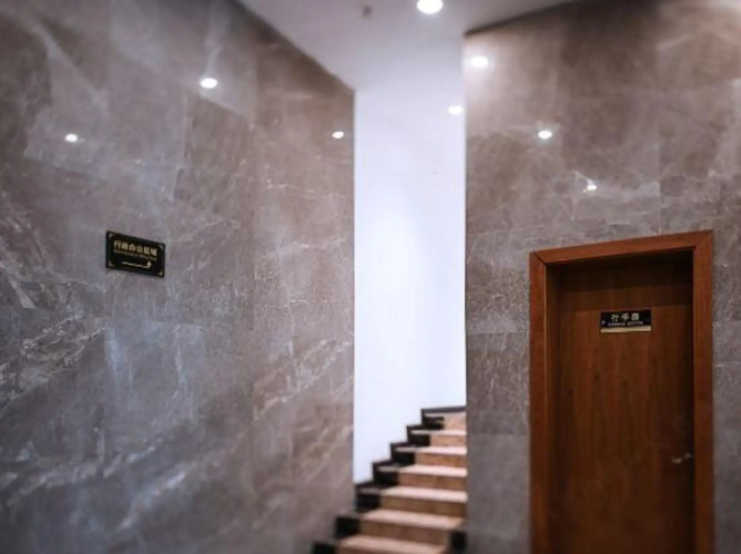 Bo ling Hotel