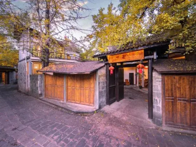 Ginkgo Village