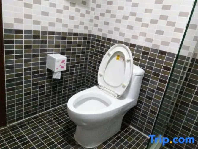 Ningguo Xinyuan Business Hotel