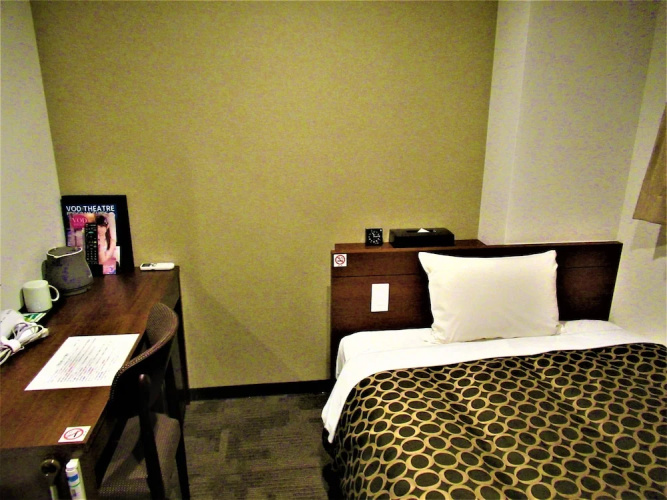 Utsunomiya Higashi Hotel