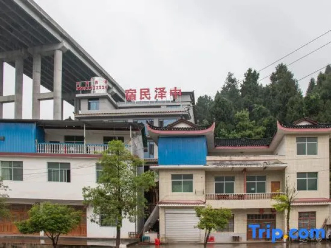 Zhongze B&B, Furong Town