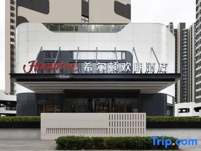 Hampton by Hilton Qingdao Jinshatan