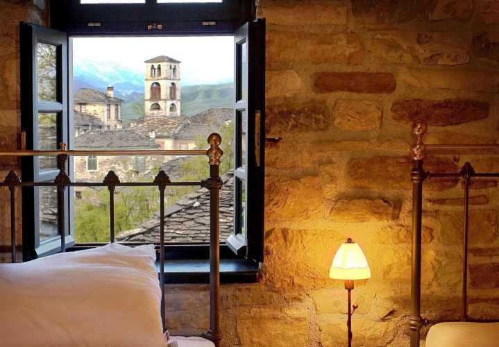 Gaia Guesthouse
