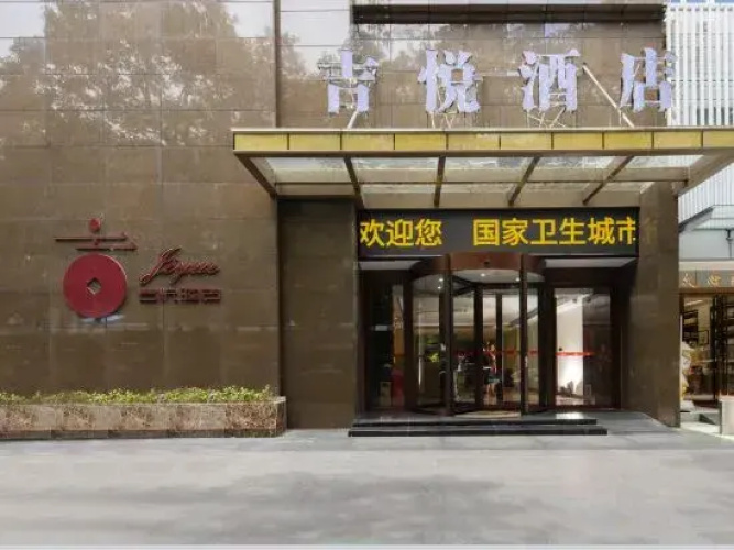 Jiyue Hotel