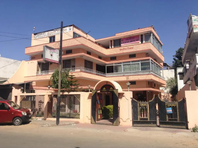 Image de l'hôtel