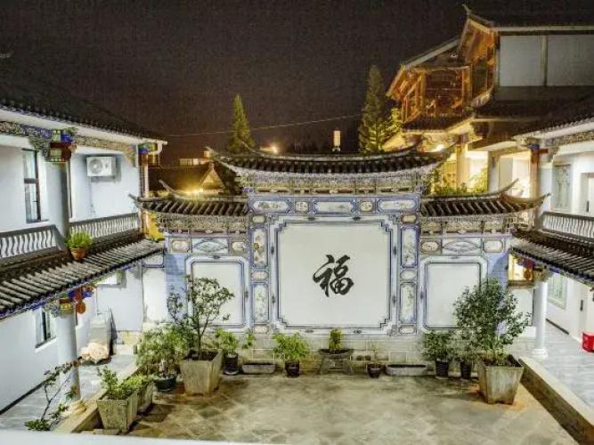 Shenghui Hotel Dali