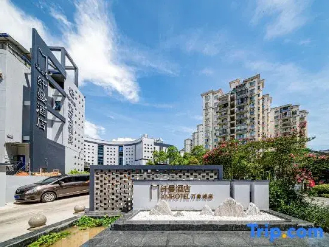 Xianman Hotel