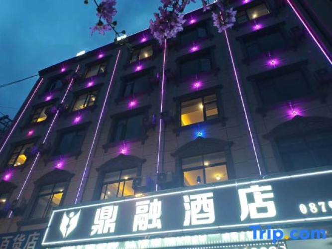 Dingrong Hotel