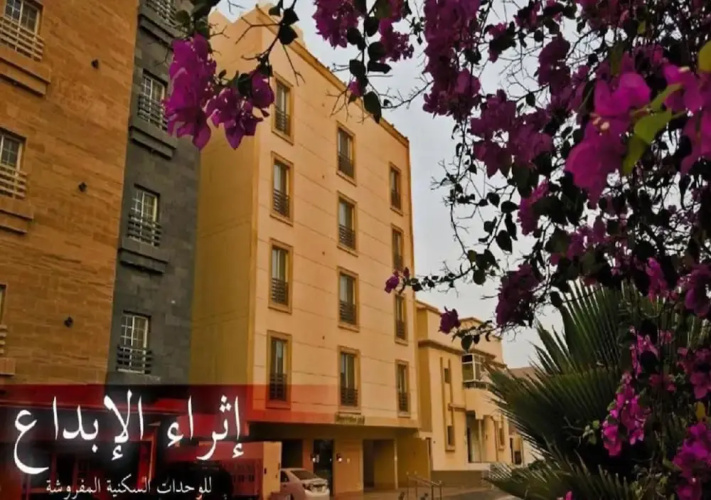 Tharaa Al Ebdaa