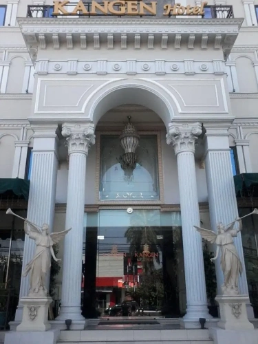 Kangen Boutique Hotel