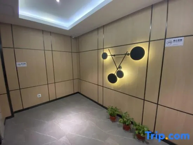 Orange Hotel Beijing Changping Xiguan