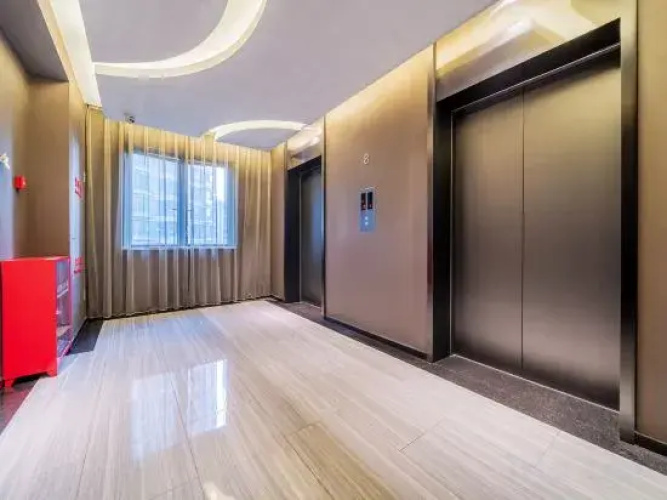 Orange Hotel (Chongqing Ranjiaba)