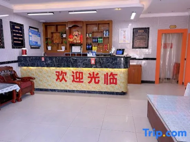 Shanghai Xiangfu Bathing Hotel