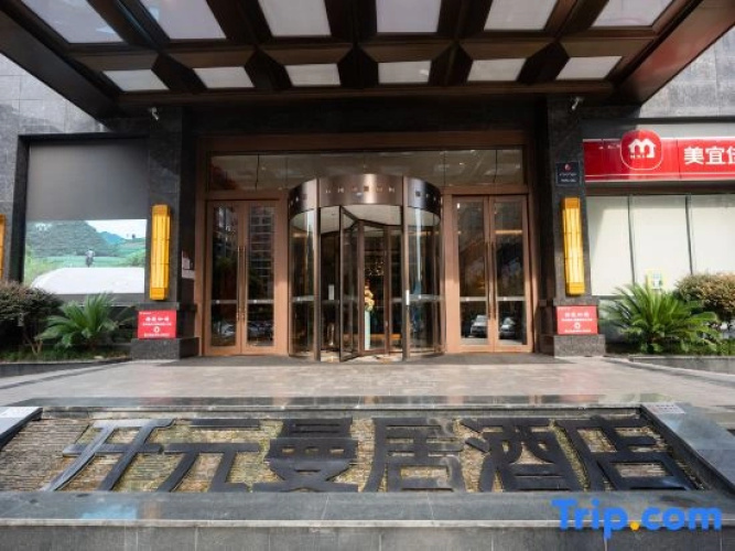 Manju Hotel Dazhou