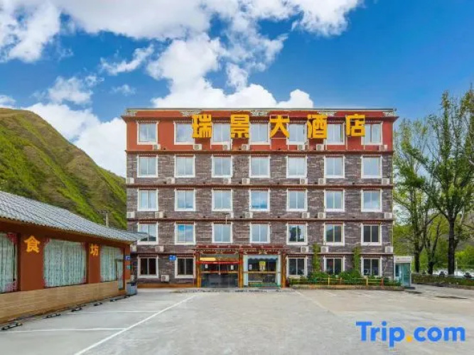 Ruijing Hotel