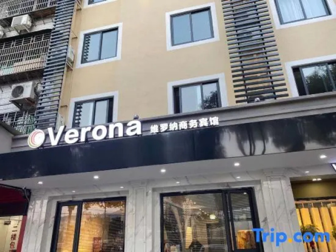 Verona Business Hotel