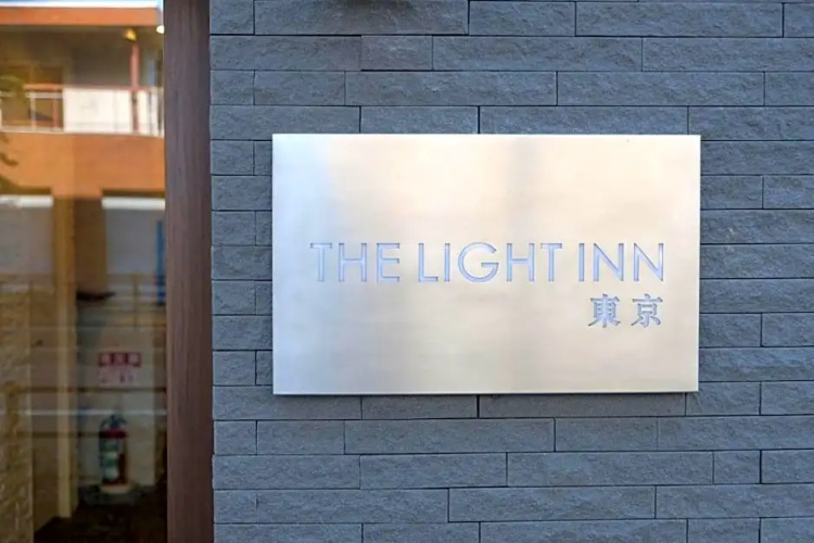 The Light Inn - Vacation STAY 94702