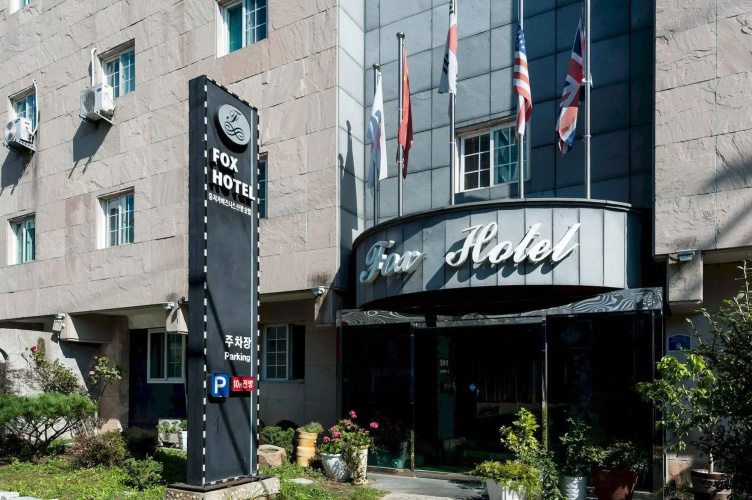 Otel görseli