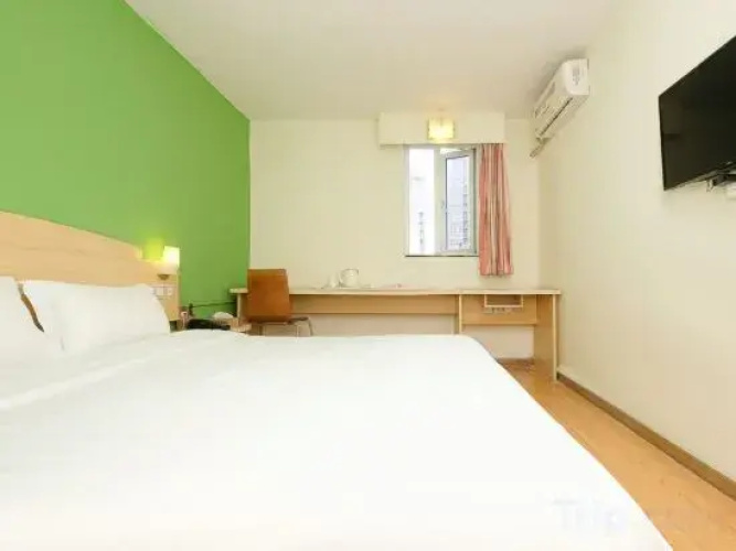 Shengkun Hotel