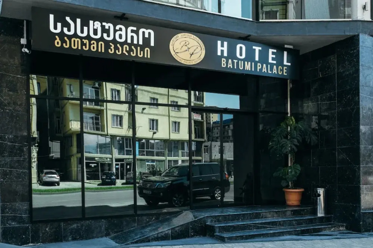 Otel görseli