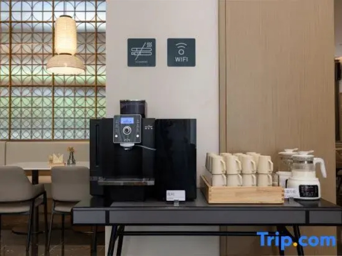 Atour Hotel Yining County Guangrenjun