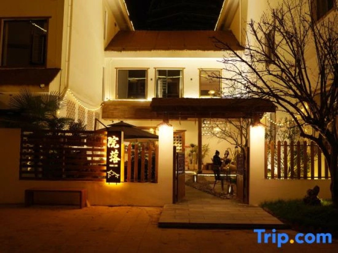Courtyard  homestay