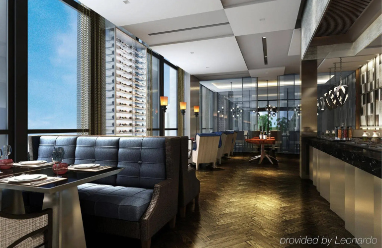 The Westin Haikou