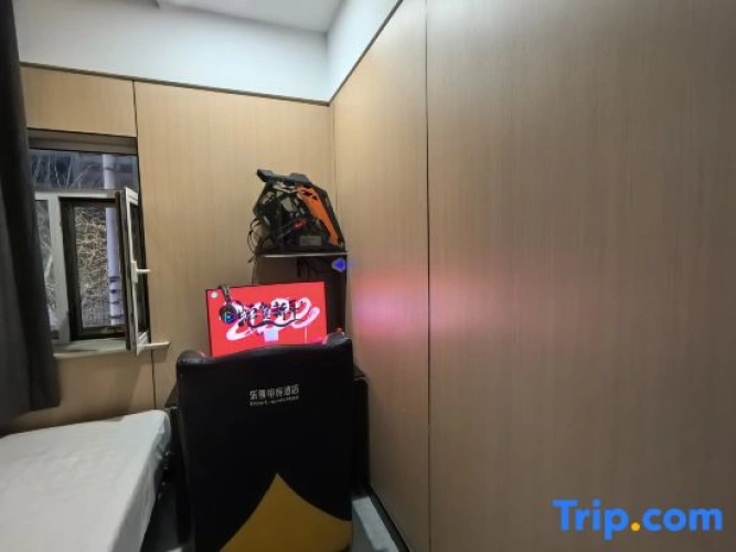 Privilege Single room