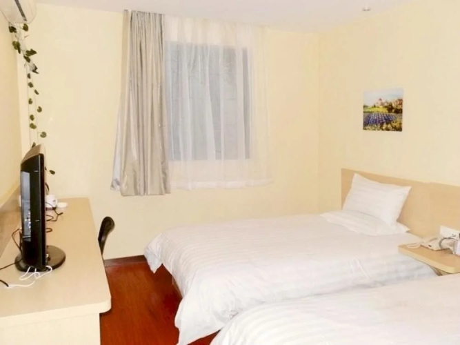 Hanting Hotel