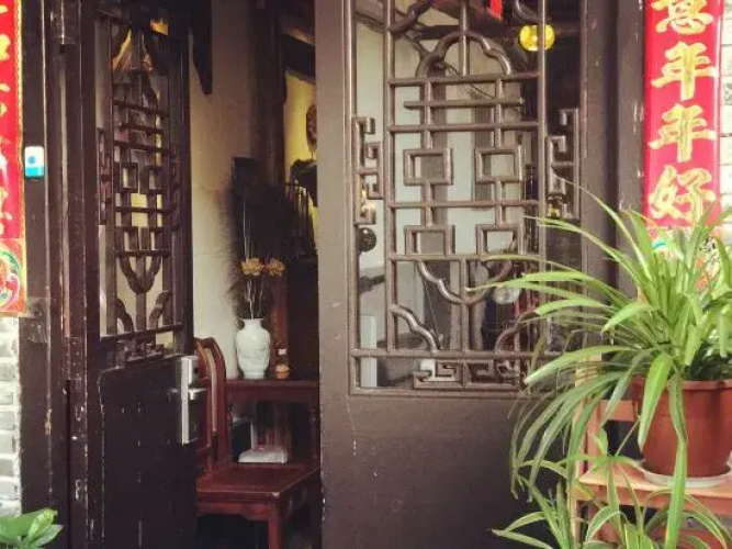 The Courtyard Suzhou Inn