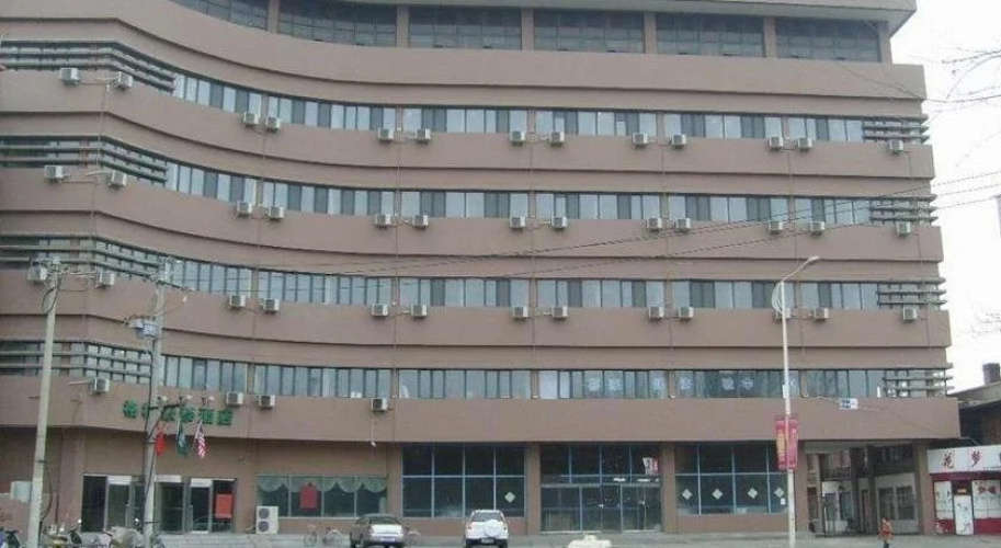 Otel görseli