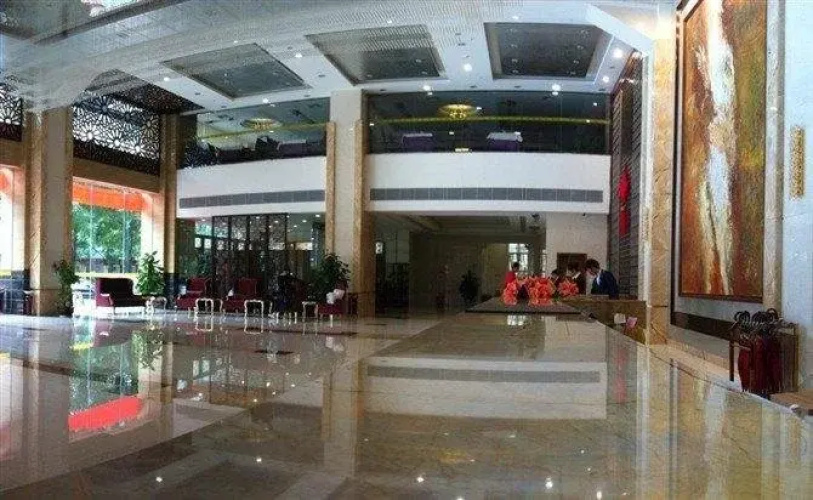Xiangcheng International