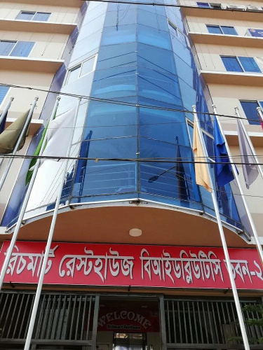 Image de l'hôtel