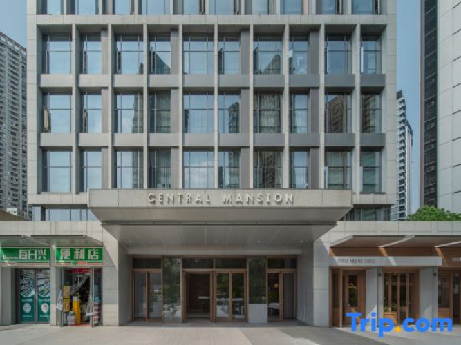 Jialanduo High Altitude River View Resort Apartment (Hangzhou Olympic Sports Center) - Hangzhou