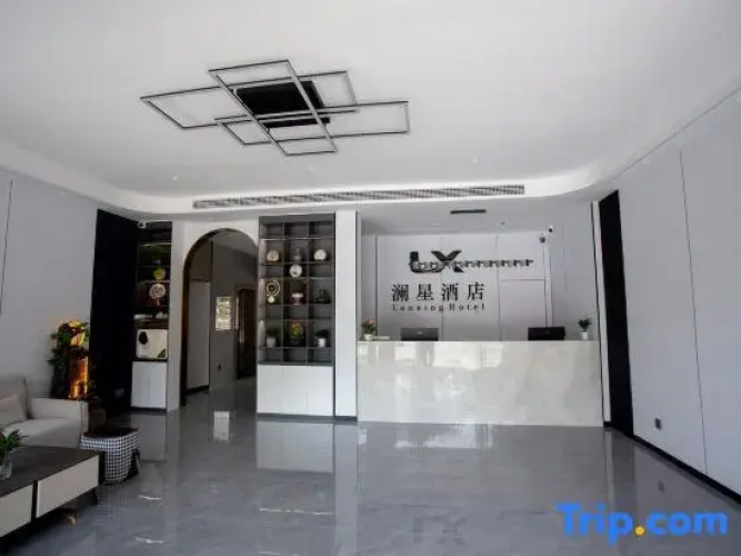 Lanxing Hotel,Chenzhou City