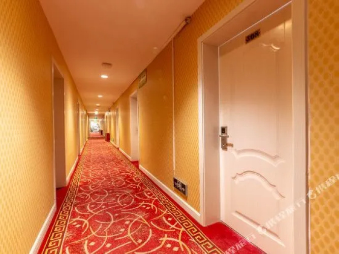 Shangqin Internet Hotel