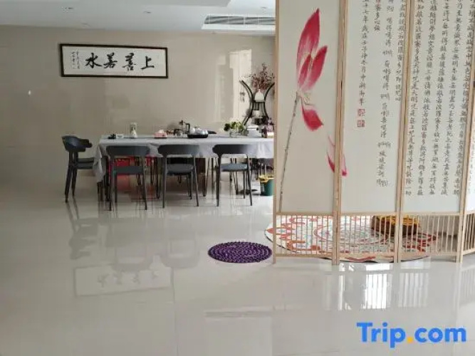 Yujian Mountain Homestay