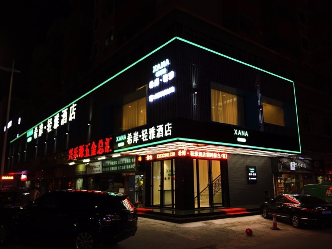Business Double room