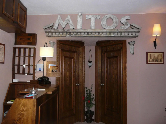 Mitos Hotel